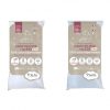 Budget ❤️ P’TIT LIT Drap Housse Alèse 2 En 1 Imperméable (lot De 2) 👍 11